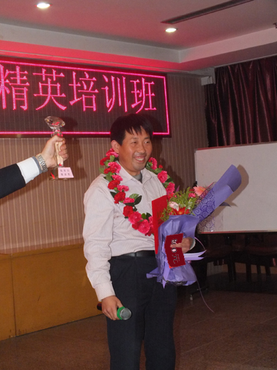 四方華邦 保險(xiǎn)代理 張英吉