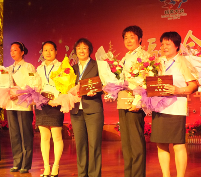 四方華邦 保險(xiǎn)代理 宋協(xié)鳳