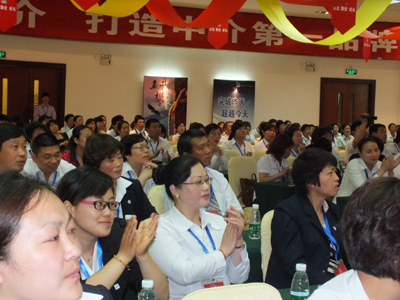 四方華邦 保險(xiǎn)代理