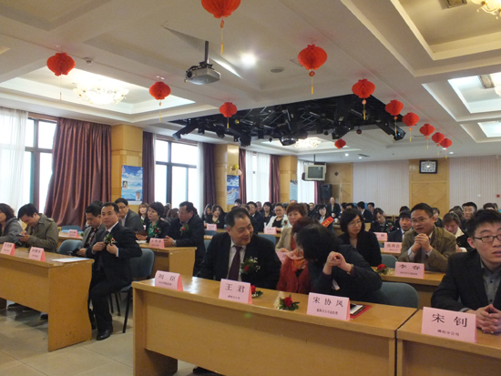 四方華邦  保險代理